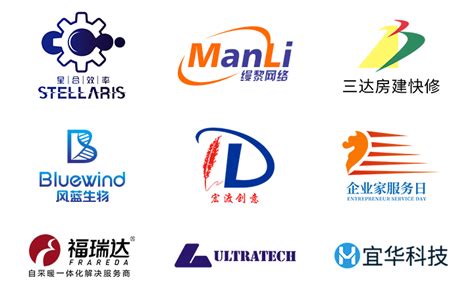 中英文商标logo设计AI素材免费下载_红动中国