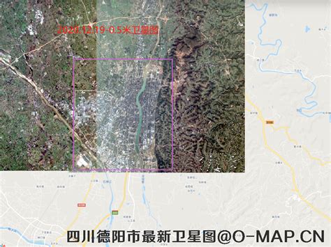 四川省2021最新卫星图-德阳市2021最新卫星图-2021年最新卫星影像图