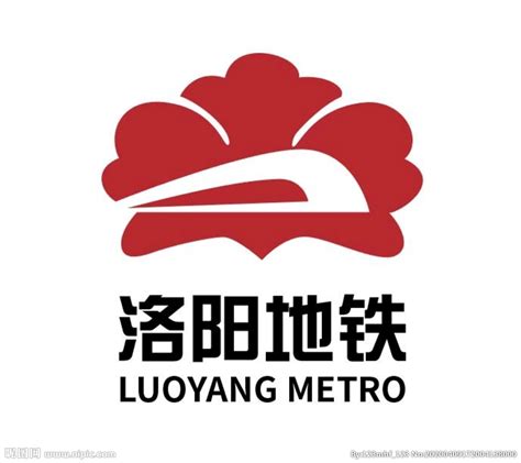 洛阳地铁LOGO，牡丹众望所归 Luoyang Metro Logo - AD518.com - 最设计