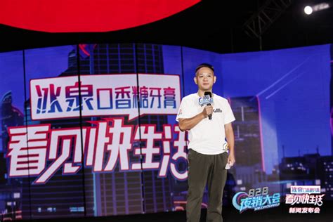2023湖南经视频道广告价格-湖南电视台-上海腾众广告有限公司