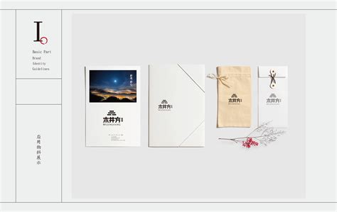 杭州品牌营销策划设计公司-超级符号与战略定位-好风咨询