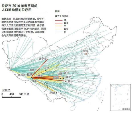 拉萨的城市空间密码|文章|中国国家地理网