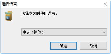 账王下载-账王电脑版下载v6.4.3.8 [含模拟器]-华军软件园