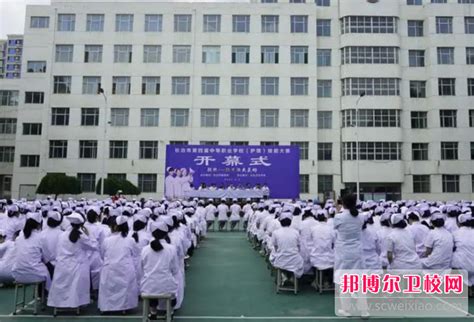 2024年长治卫生学校农村医学专业介绍_邦博尔卫校网