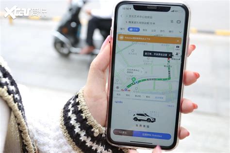 长沙自动驾驶出租车正式运营 - 焦点图 - 湖南在线 - 华声在线