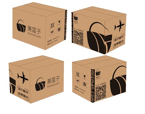 纸盒设计|平面|品牌|Sakixue - 原创作品 - 站酷 (ZCOOL)