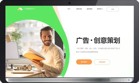 广西网络公司_广西网站建设_广西网站制作-广西云豹科技有限公司
