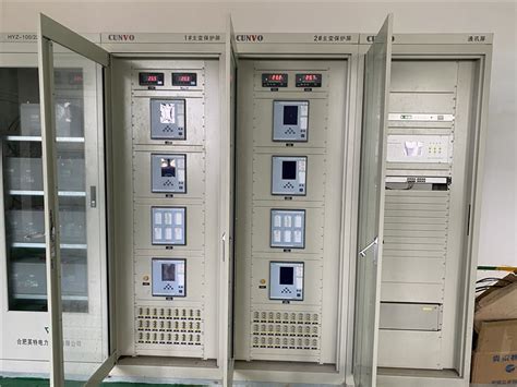 配网自动化DTU组屏 - 贵州中南电气科技有限责任公司