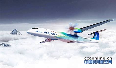 新舟700飞机模型 西飞MA700飞机 新型合金涡桨支线民用飞机模型-阿里巴巴
