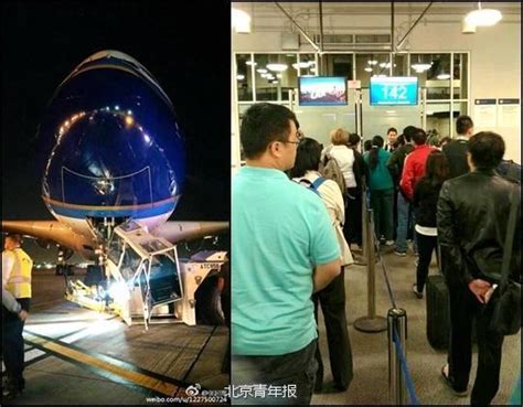 南航A380洛杉矶"撞车" 400名乘客滞留机场