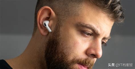 【森海塞尔 IE80S 入耳式耳机使用感受】佩戴|声音|优点|缺点_摘要频道_什么值得买