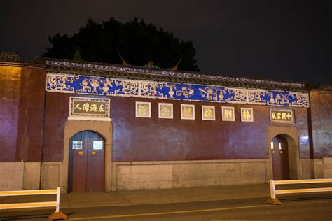 2024林则徐纪念馆，位于福州三坊七巷景区内，是免费开放的，别忘了带上身份证_林则徐纪念馆-评论-去哪儿攻略