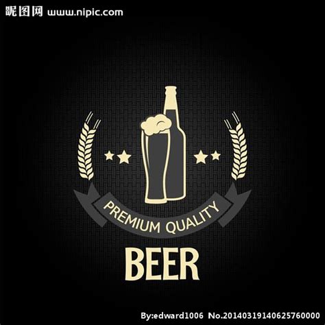 啤酒logo 标志设计|平面|标志|河北三十七度广告 - 原创作品 - 站酷 (ZCOOL)