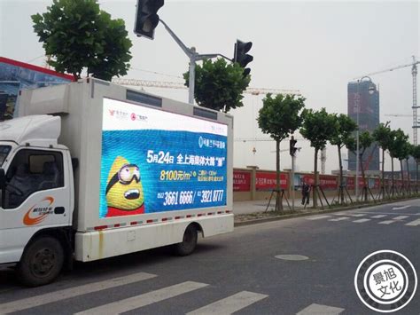 东莞广告公司LED广告宣传车租赁投放广告收费价格-东莞广告公司