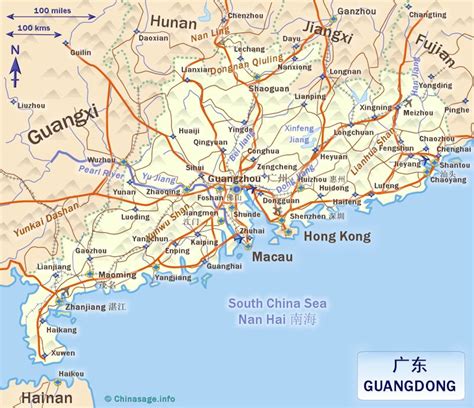 Guangdong Travel Guide,Choice Travel International Co.,Ltd - China ...
