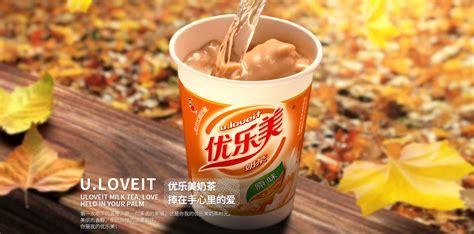 优乐美炼乳红豆奶茶新上市 - 喜之郎官方网站