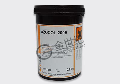 奇糊 KIWO 感光浆 AZOCOL 2009 - AD20感光浆 - 深圳市金世纪电子科技有限公司