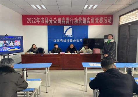 沛县种子公司项目-徐州汉源建设集团有限公司