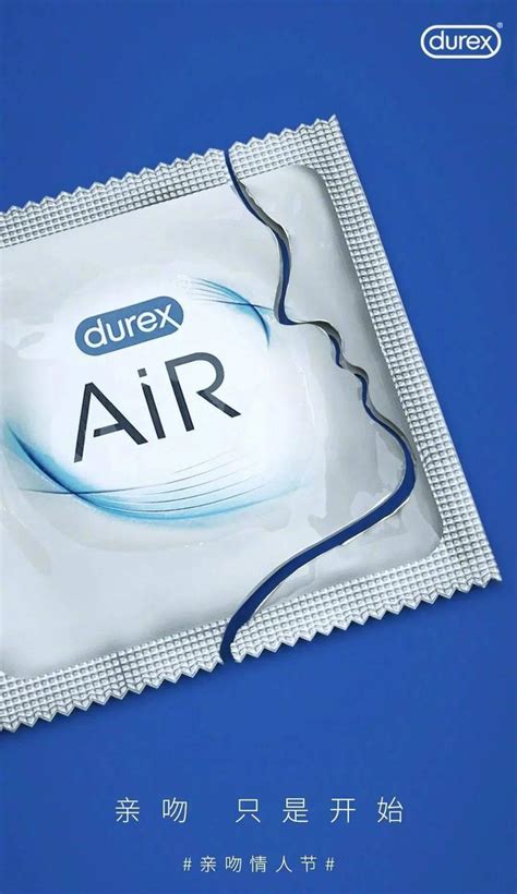Durex/杜蕾斯大胆爱 Love 3只/10只装避孕套安全套计生用品-阿里巴巴
