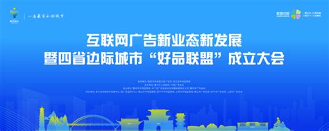 营商动态 | 衢州市发布2022优化营商环境十大创新案例_城市_中国小康网