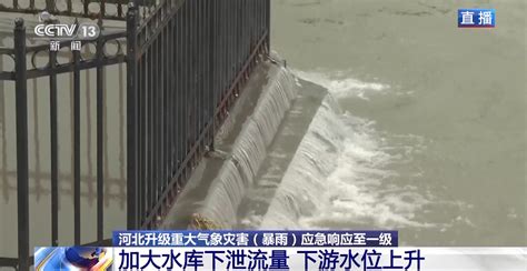 广西发布暴雨黄色预警 公众需加强防范