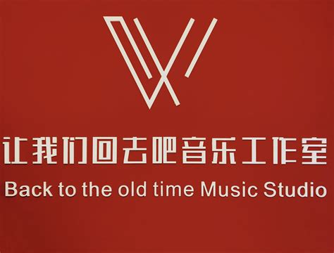 第29届《东方风云榜》音乐盛典揭晓各大奖项——上海热线娱乐频道