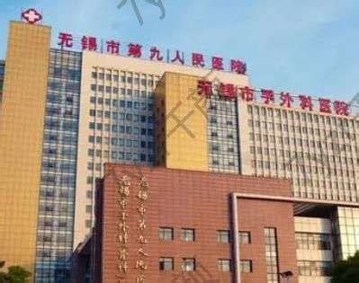宁波整形三甲公立医院排名三、5强选出-爱丽帮