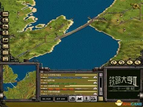 《铁路大亨2》游戏秘籍全解析（掌握这些技巧，成为真正的“铁路大亨”）-三石号