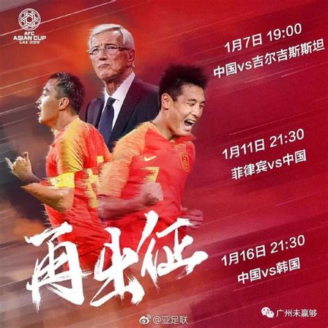 北京广播电视台体育休闲频道将于9月21日开播 | 体育大生意