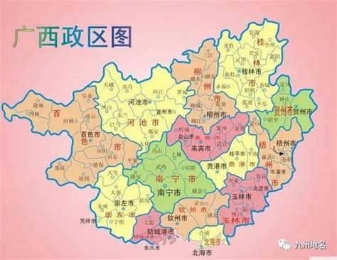 广西壮族自治区地图高清版_广西地图库