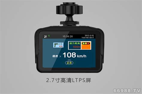 深圳市易行时代科技有限公司-GPS雷达电子狗记录仪多功能一体机 R606