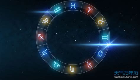 十月是什么星座 10月是什么星座的人 - 万年历