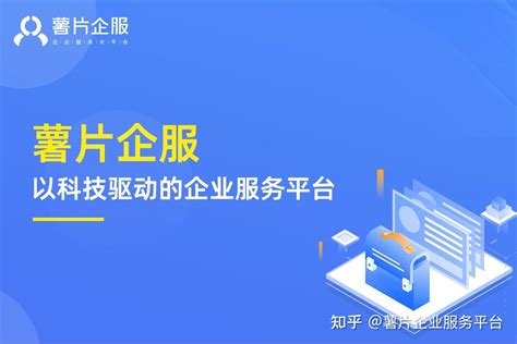 平湖54村“飞地”抱团项目迎来首家开业企业_手机浙江网