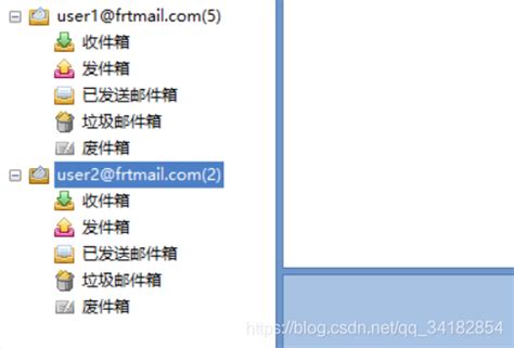 foxmail6.5+易邮邮件服务器搭建局域网邮件收发系统（完整版包含测试）_foxmail6.5邮件客户端+易邮邮件服务器搭建局域网邮件收发 ...