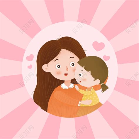 母亲节粉色爱心母女亲子母亲节快乐女儿妈图片素材免费下载 - 觅知网