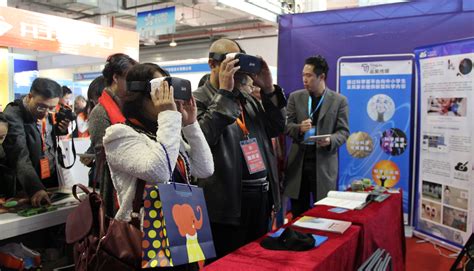 科技传播系全体师生赴芜湖参加中国科普产品博览会-中国科大新闻网