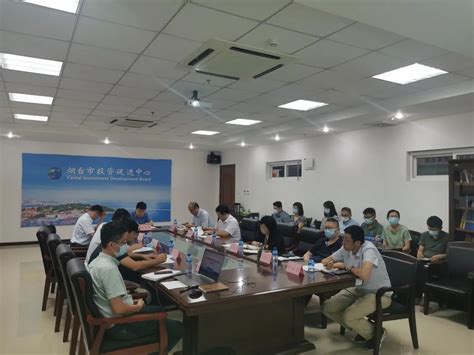 2022衢州市外商投资（苏州）洽谈会（日本专场）顺利举办