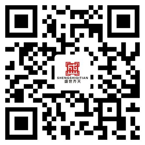 贵州网络推广_贵州网站建设_贵州网络优化公司-贵州盛世加贝网络技术有限公司