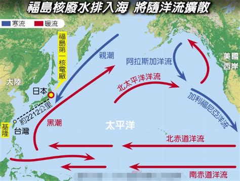 日本排放核废水到太平洋，对中国影响有多糟糕？_核辐射
