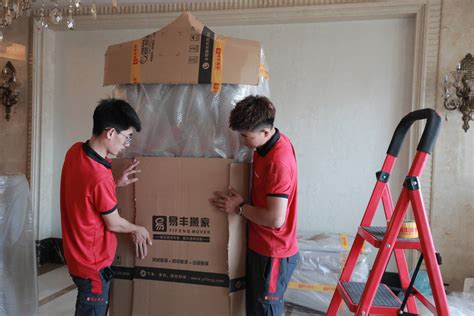 北京搬家公司收费标准-搬家怎么收费-蓝海豹搬家公司价格