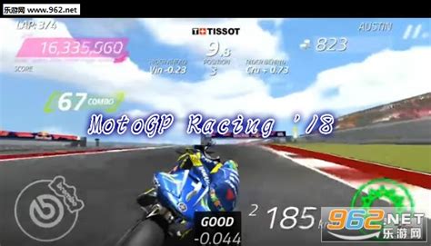 《MotoGP 23》Steam页面上线 6月8日发售_3DM单机