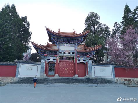 探访临沧双江高山上的古老民族新家园在云南临沧双江拉祜族佤族布朗
