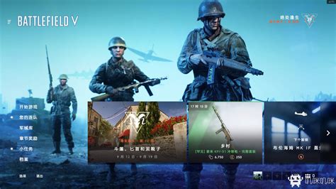 战地2042游戏下载-《战地风云2042》免安装中文版-下载集