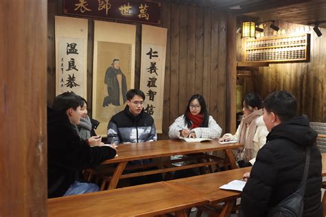 三明学院学子赴泰宁探寻中华优秀传统文化