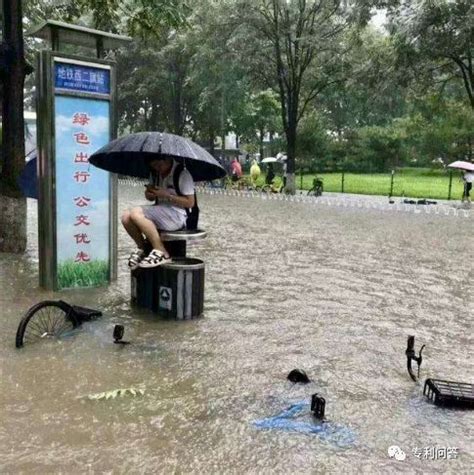 北京：今夜至22日有大到暴雨，倡导21日错峰上下班