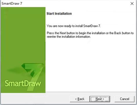 Smartdraw7下载-Smartdraw7免费版下载7.73-软件爱好者