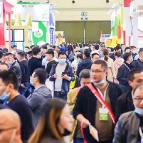 2019第37届郑州特许连锁加盟展会正式开始招商-开店邦