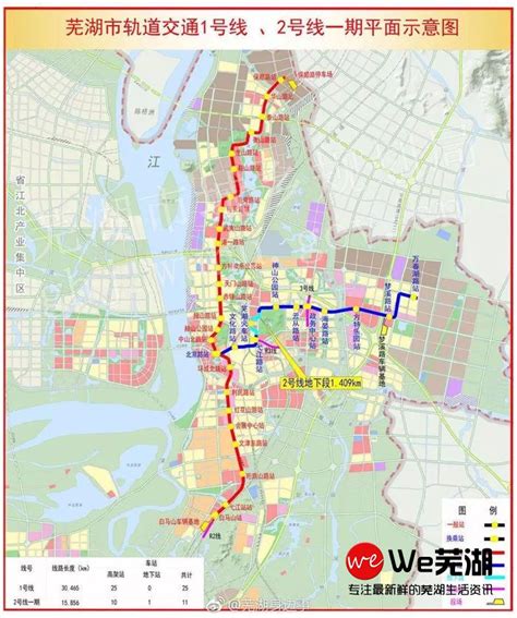 重庆地铁第四期第一批建设规划（2019-2024年）来啦！ - 知乎