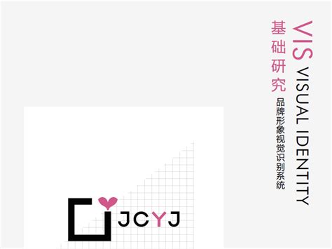 邵阳米粉logo提案_旺卷-站酷ZCOOL
