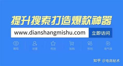 阿里首家线下无人零售店将于年底在杭州开业_联商网